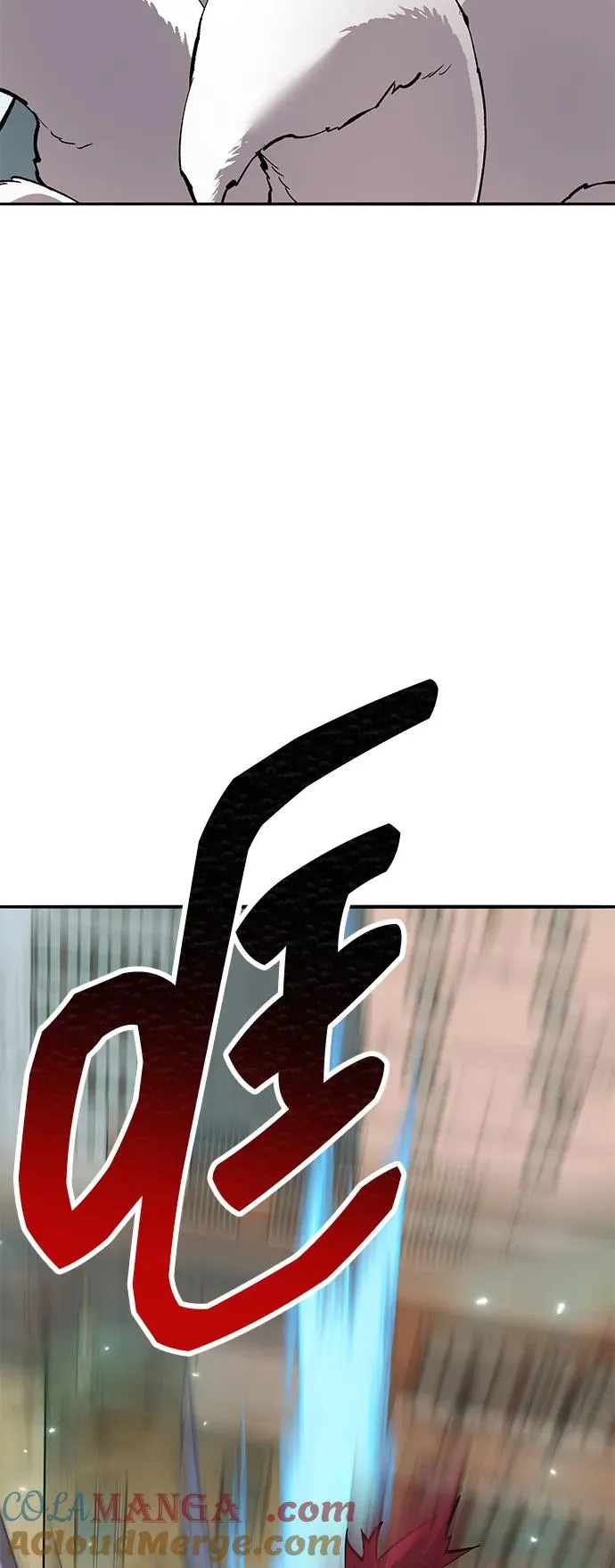 [第2部] 第84话 人类很强（2） 第41页
