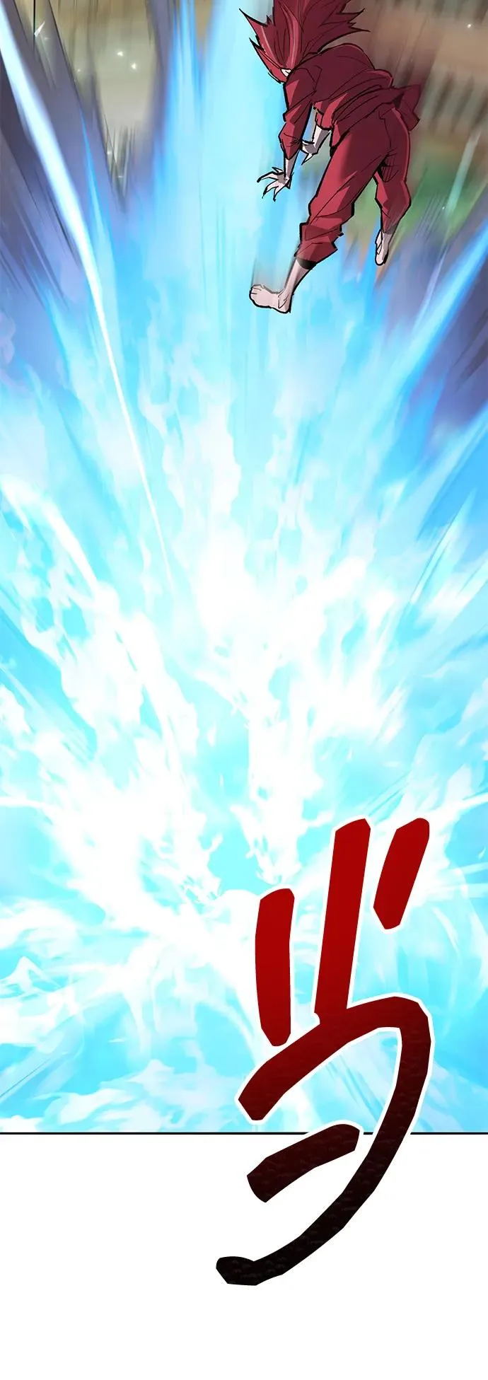 [第2部] 第84话 人类很强（2） 第42页