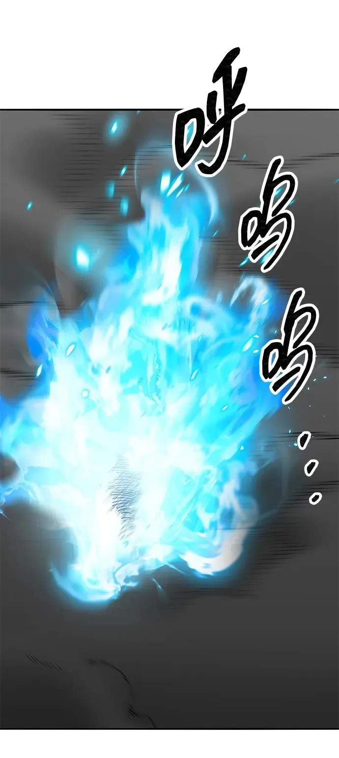 [第2部] 第84话 人类很强（2） 第46页