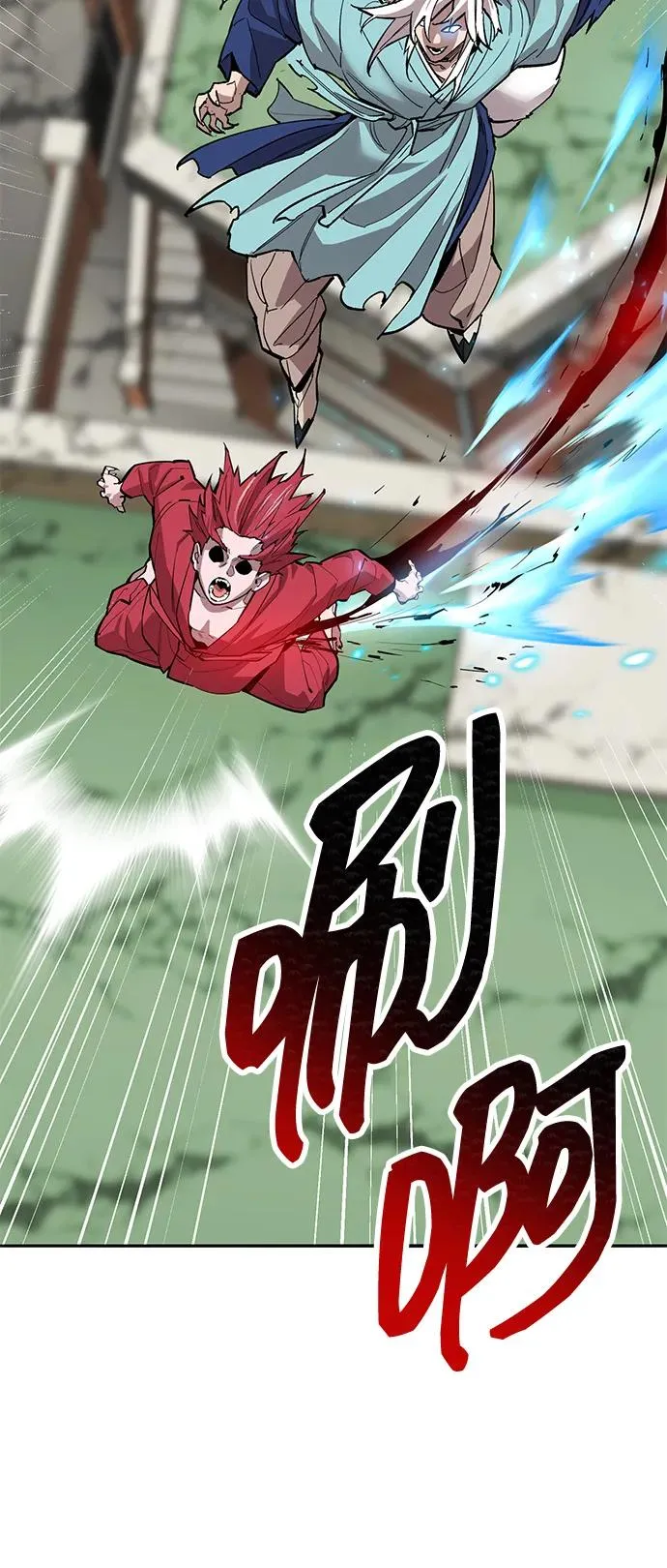 [第2部] 第84话 人类很强（2） 第71页