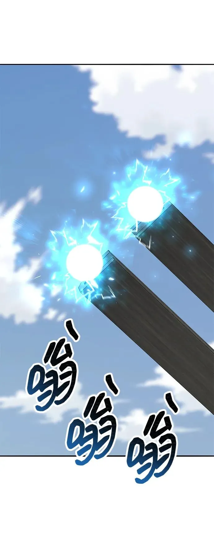 [第2部] 第84话 人类很强（2） 第114页
