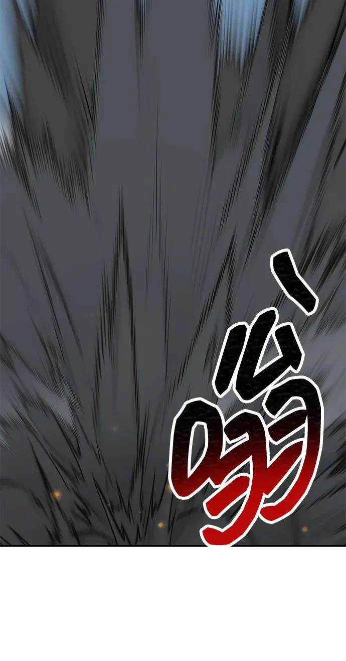 [第2部] 第85话 无忧劫 第27页