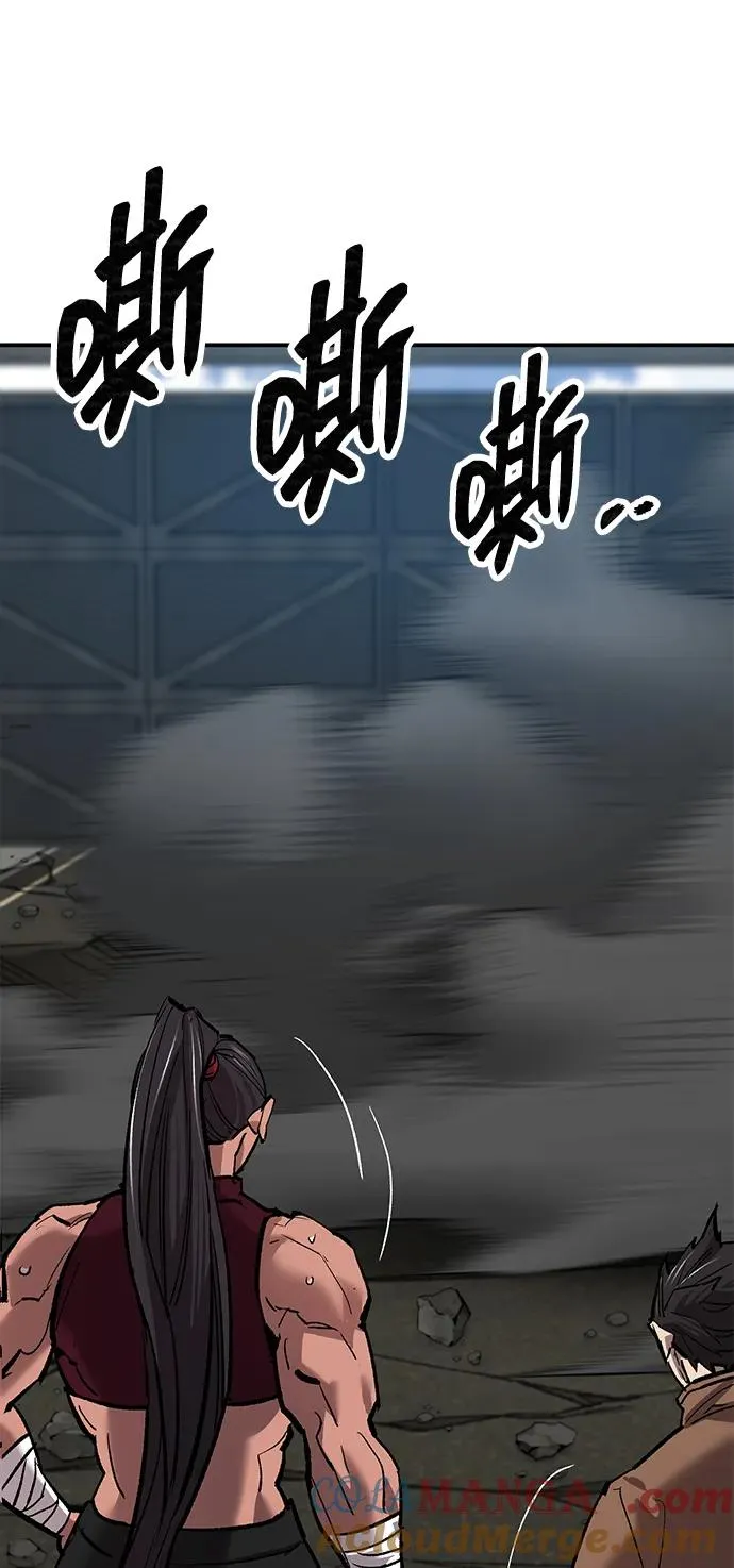 [第2部] 第85话 无忧劫 第33页