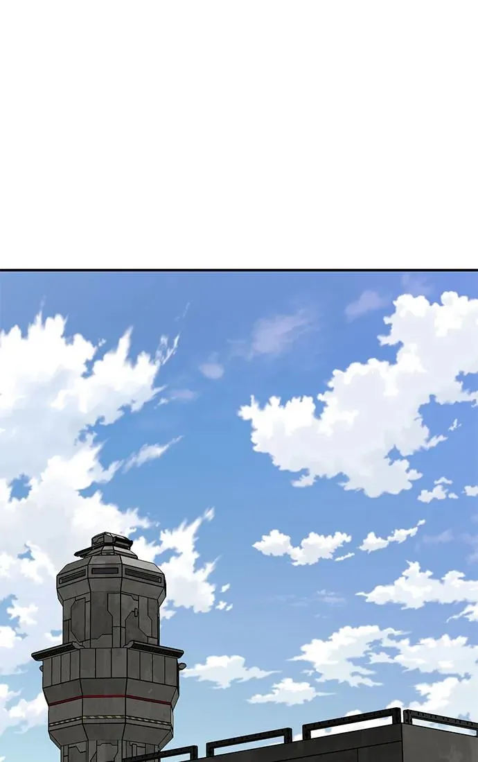 [第2部] 第85话 无忧劫 第75页
