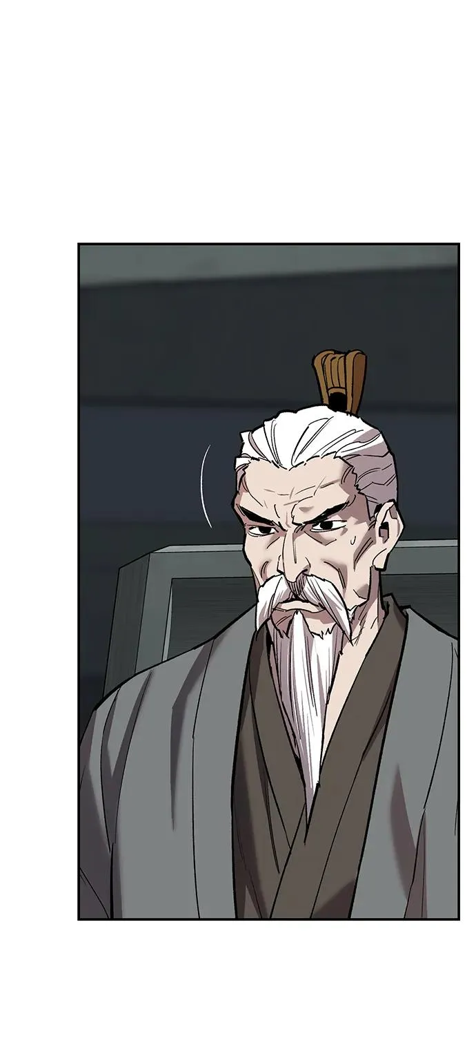 [第2部] 第85话 无忧劫 第84页