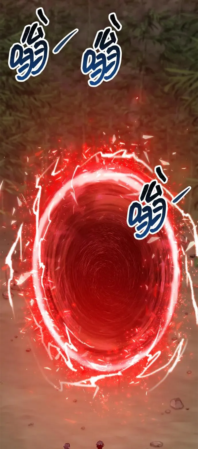 [第2部] 第85话 无忧劫 第118页