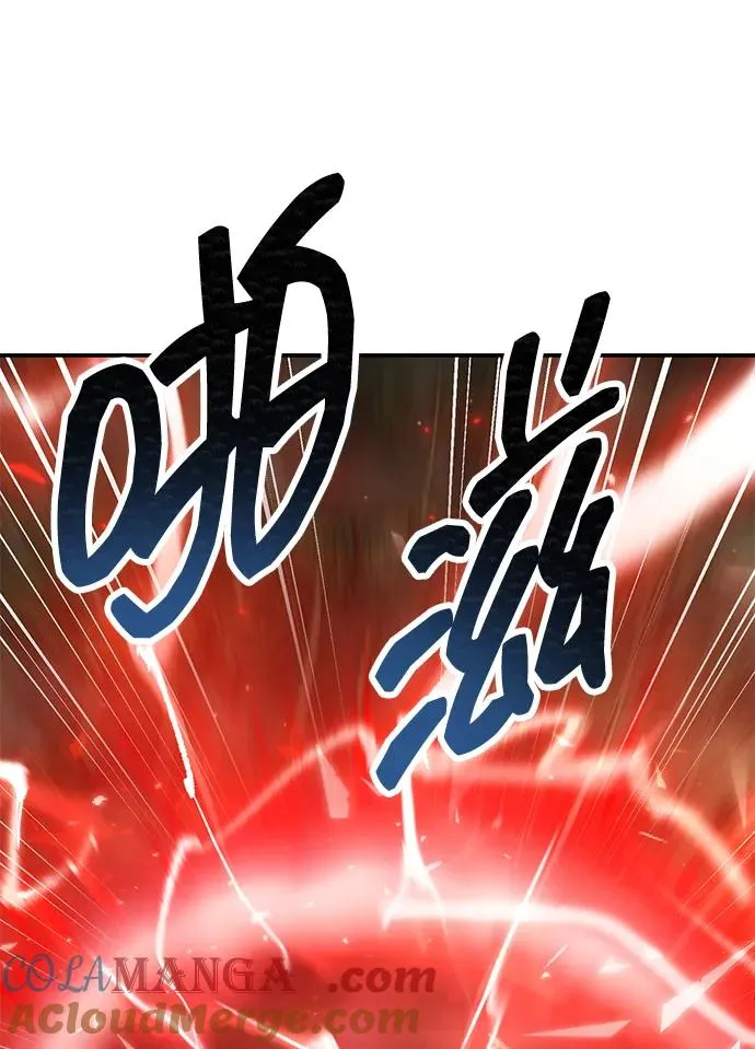 [第2部] 第85话 无忧劫 第133页