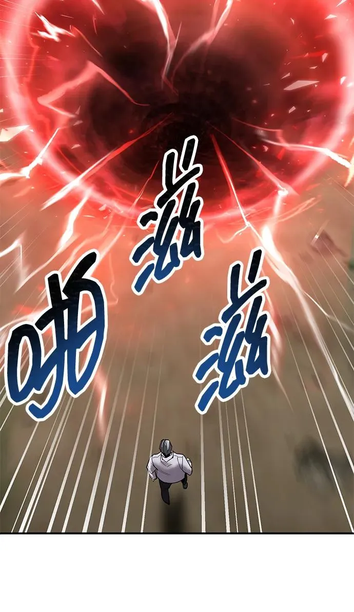 [第2部] 第85话 无忧劫 第134页