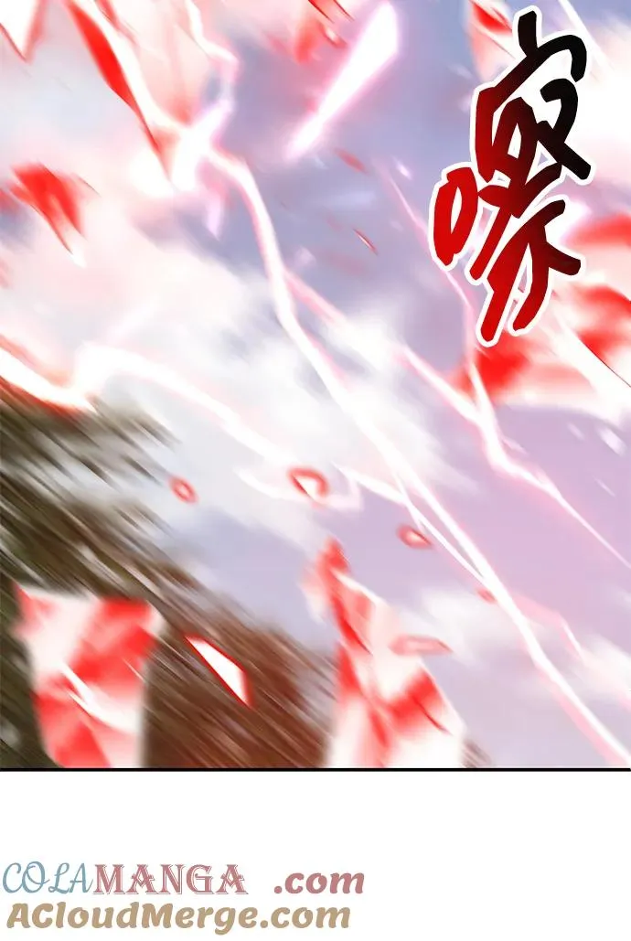 [第2部] 第85话 无忧劫 第137页