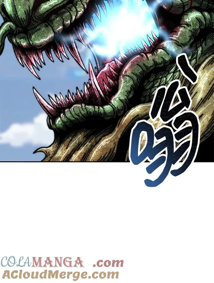 [第2部] 第86话 恶灵之王 第45页