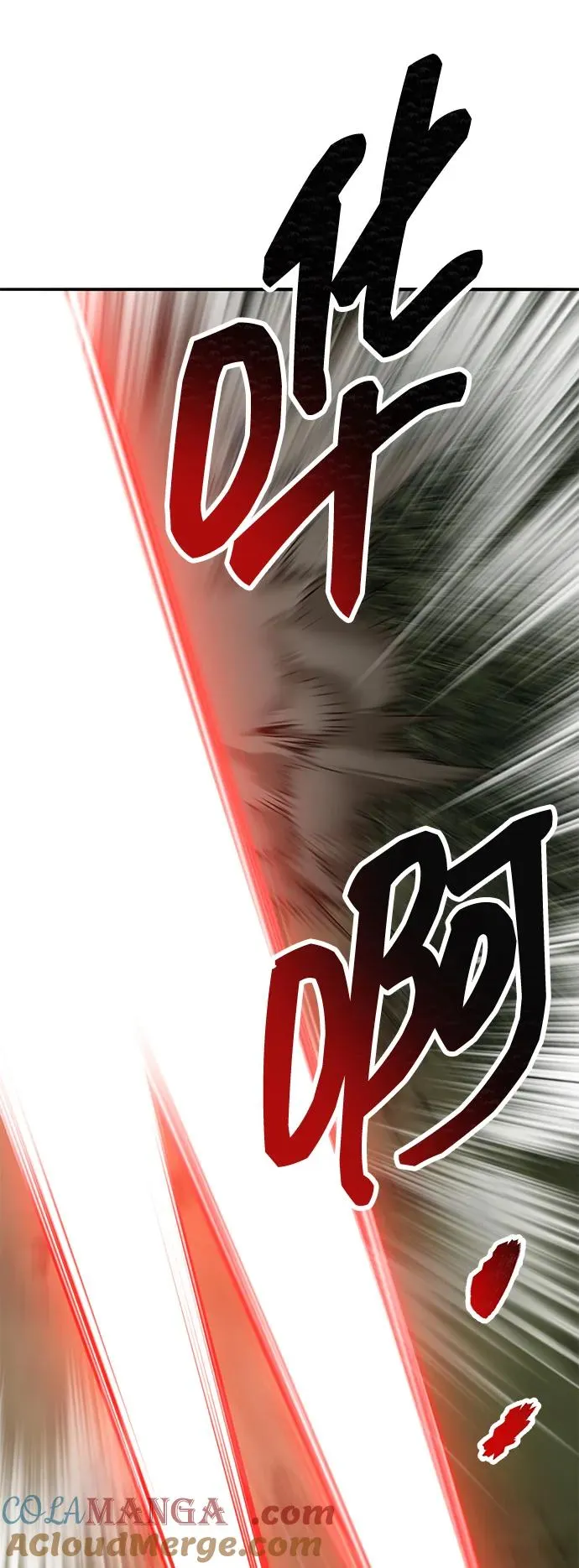 [第2部] 第86话 恶灵之王 第49页