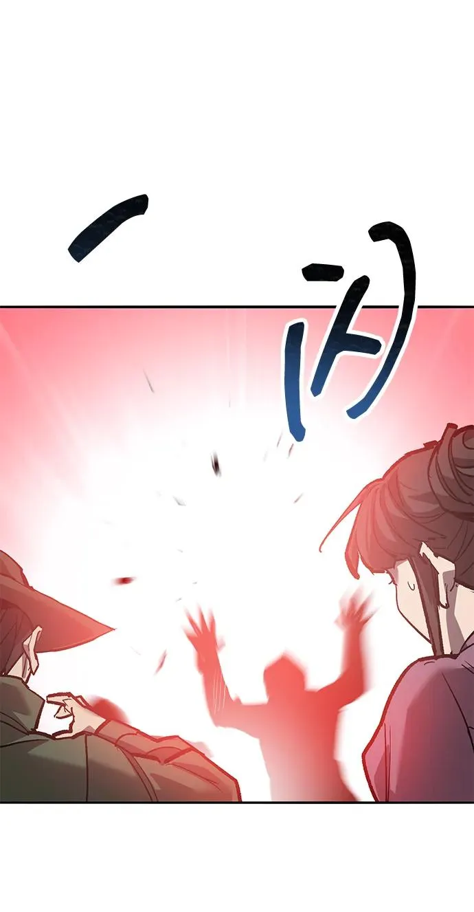 [第2部] 第86话 恶灵之王 第51页