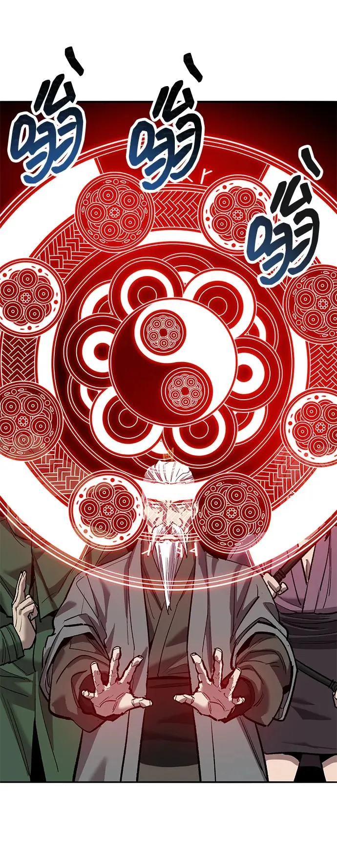 [第2部] 第86话 恶灵之王 第58页