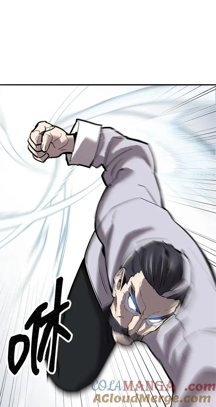 [第2部] 第86话 恶灵之王 第73页