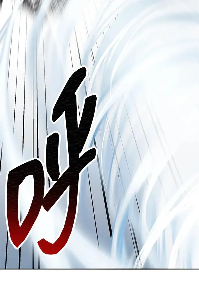 [第2部] 第86话 恶灵之王 第76页