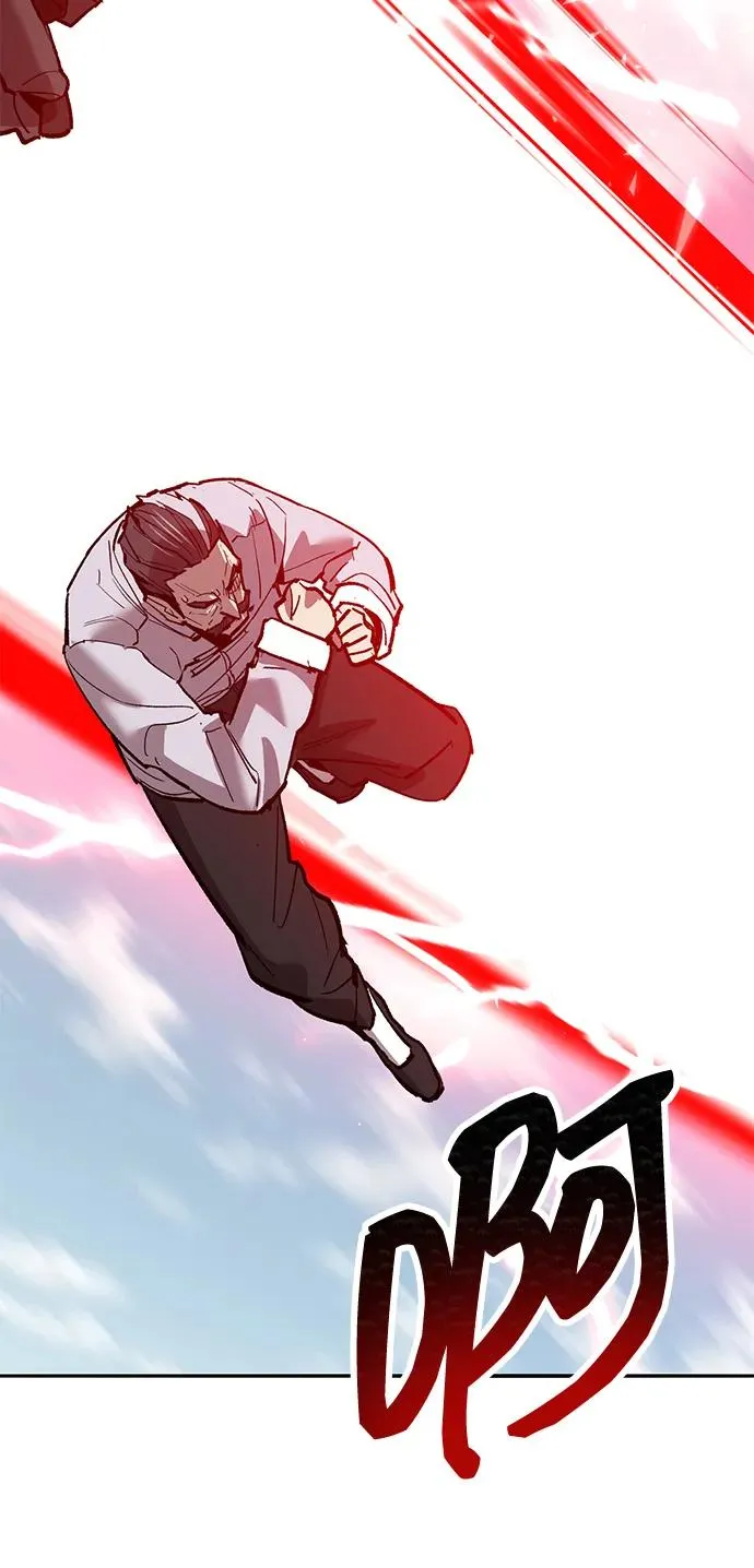 [第2部] 第86话 恶灵之王 第82页