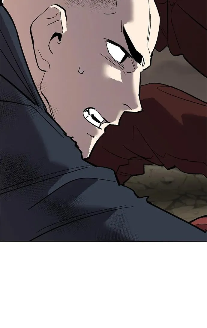 [第2部] 第86话 恶灵之王 第87页