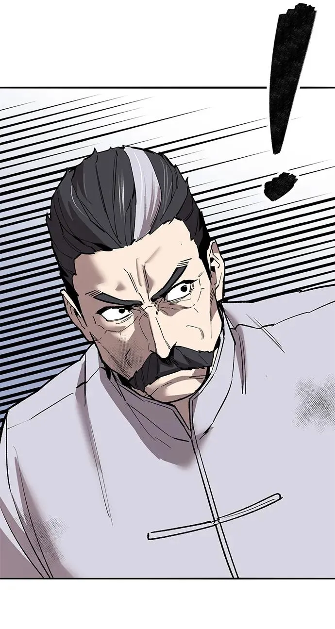 [第2部] 第86话 恶灵之王 第92页