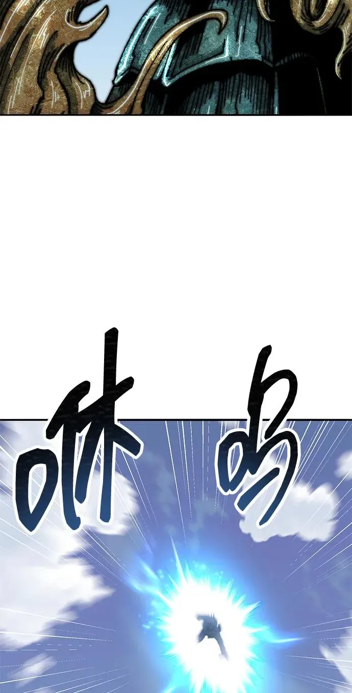 [第2部] 第86话 恶灵之王 第103页