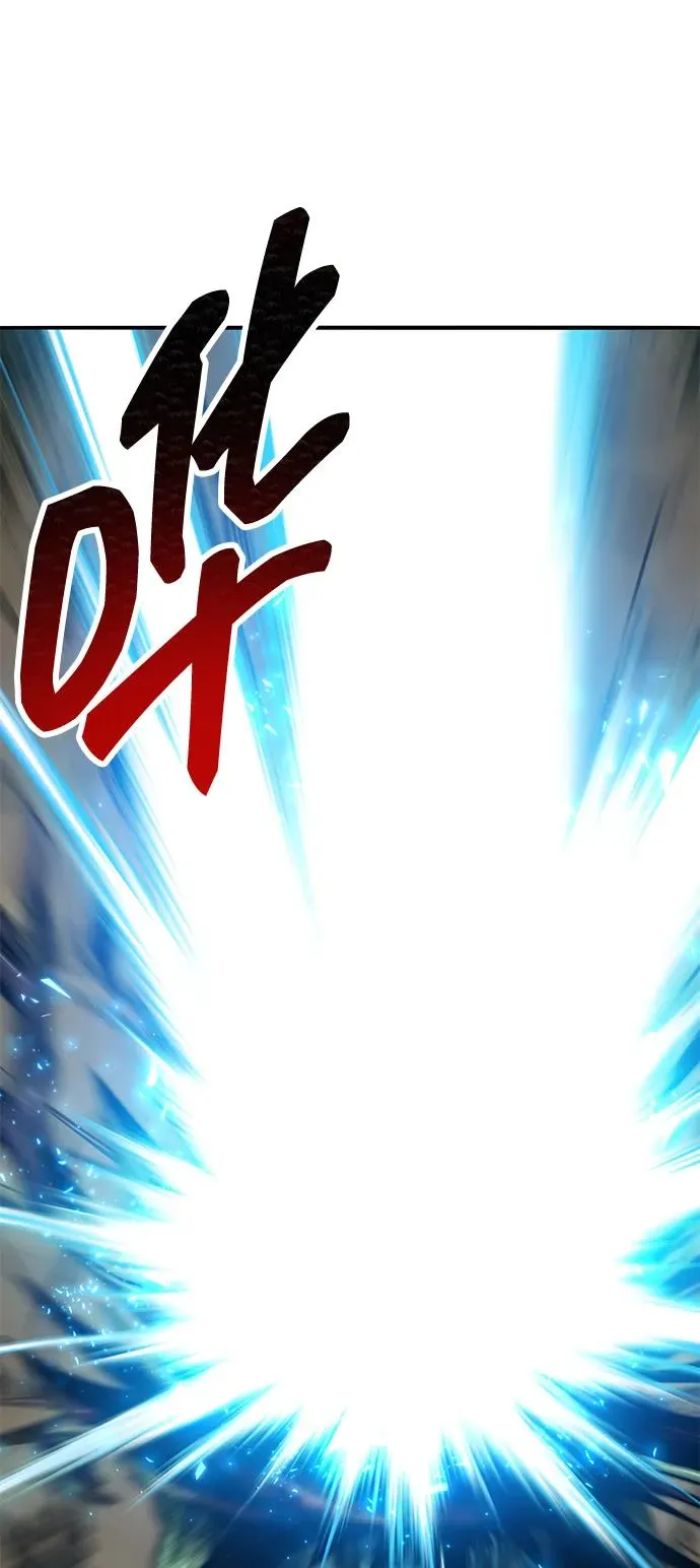 [第2部] 第86话 恶灵之王 第108页