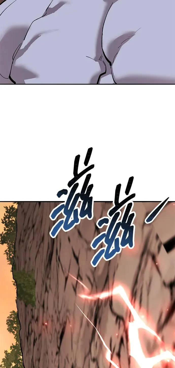 [第2部] 第86话 恶灵之王 第124页