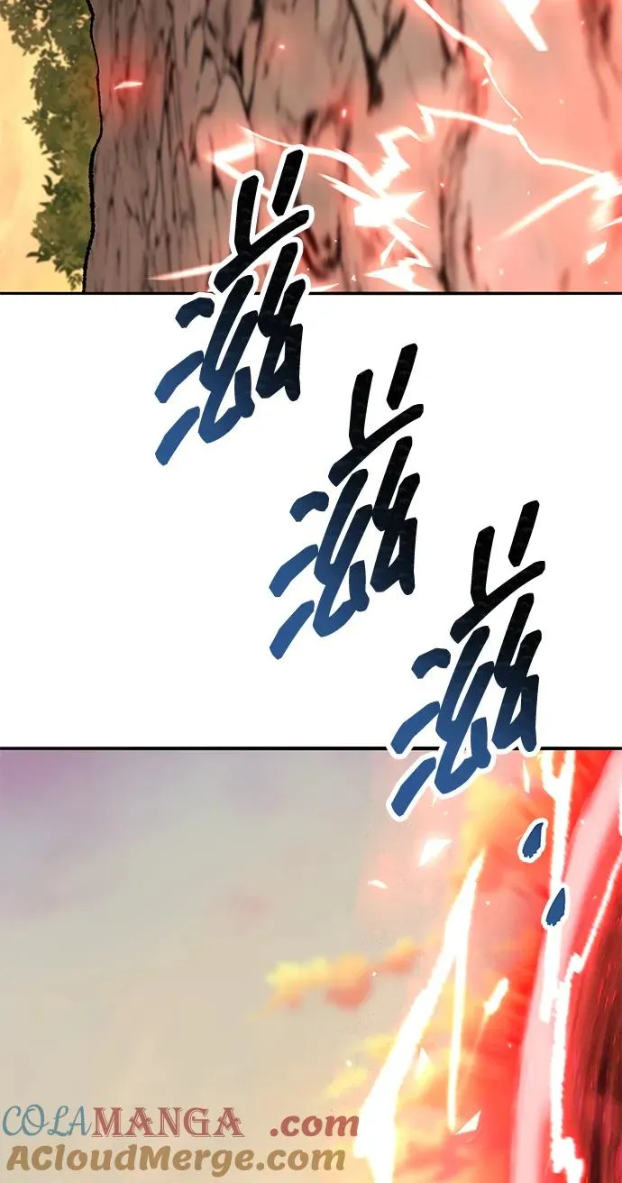 [第2部] 第86话 恶灵之王 第125页