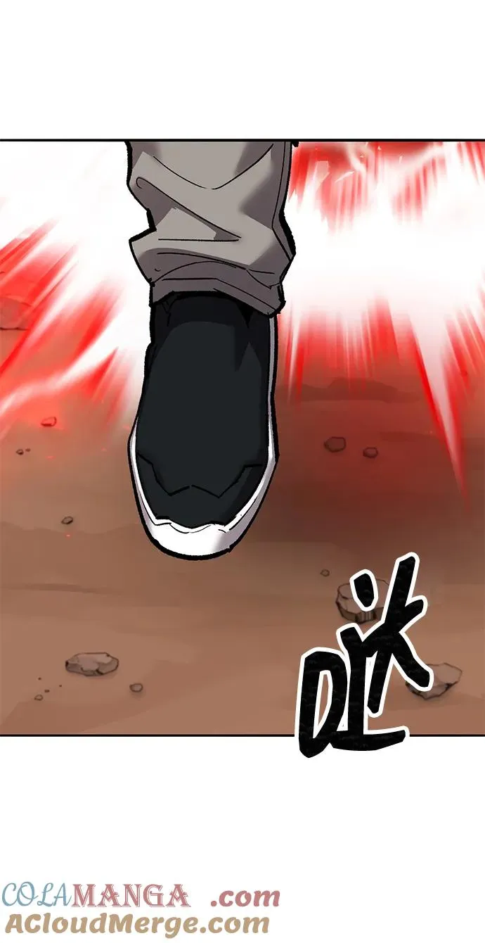 [第2部] 第86话 恶灵之王 第129页