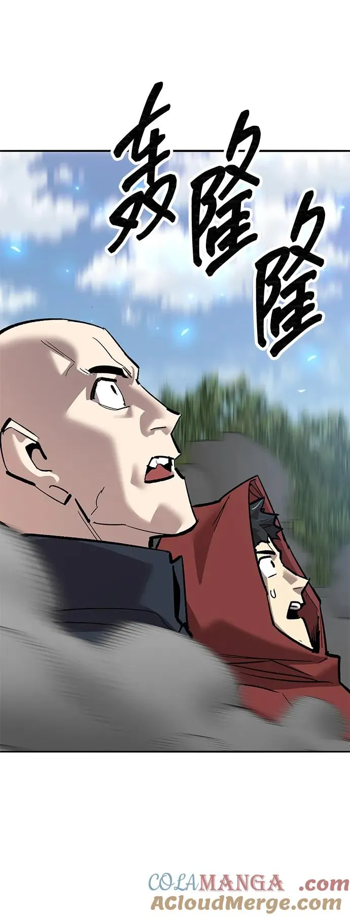 [第2部] 第87话 黄金鹿角 第61页
