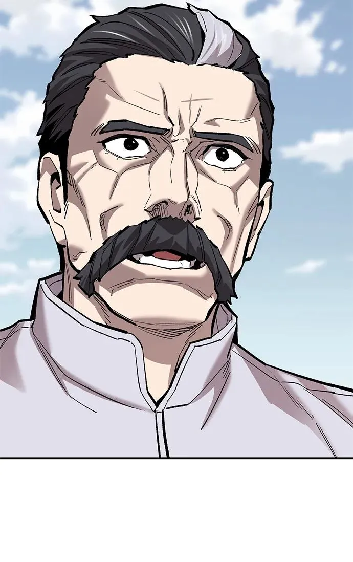 [第2部] 第87话 黄金鹿角 第71页