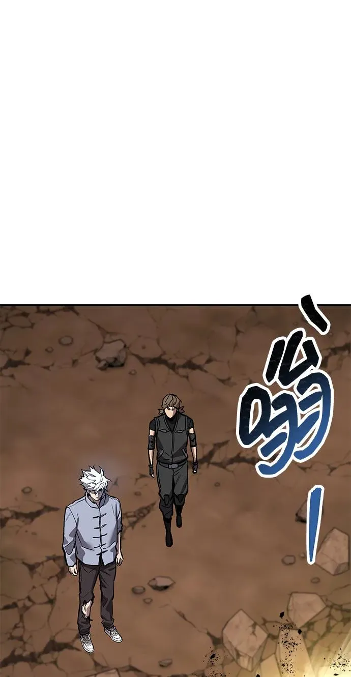 [第2部] 第87话 黄金鹿角 第119页