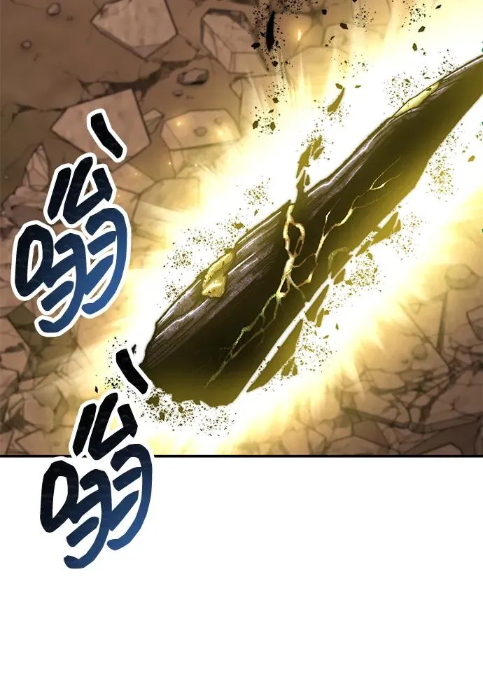 [第2部] 第87话 黄金鹿角 第120页