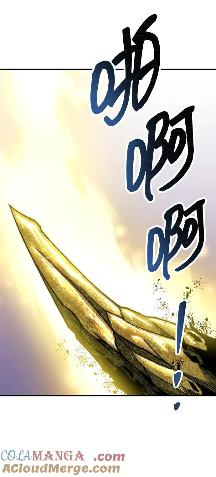 [第2部] 第87话 黄金鹿角 第121页