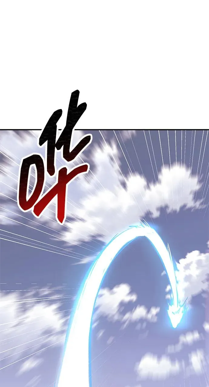 [第2部] 第87话 黄金鹿角 第135页