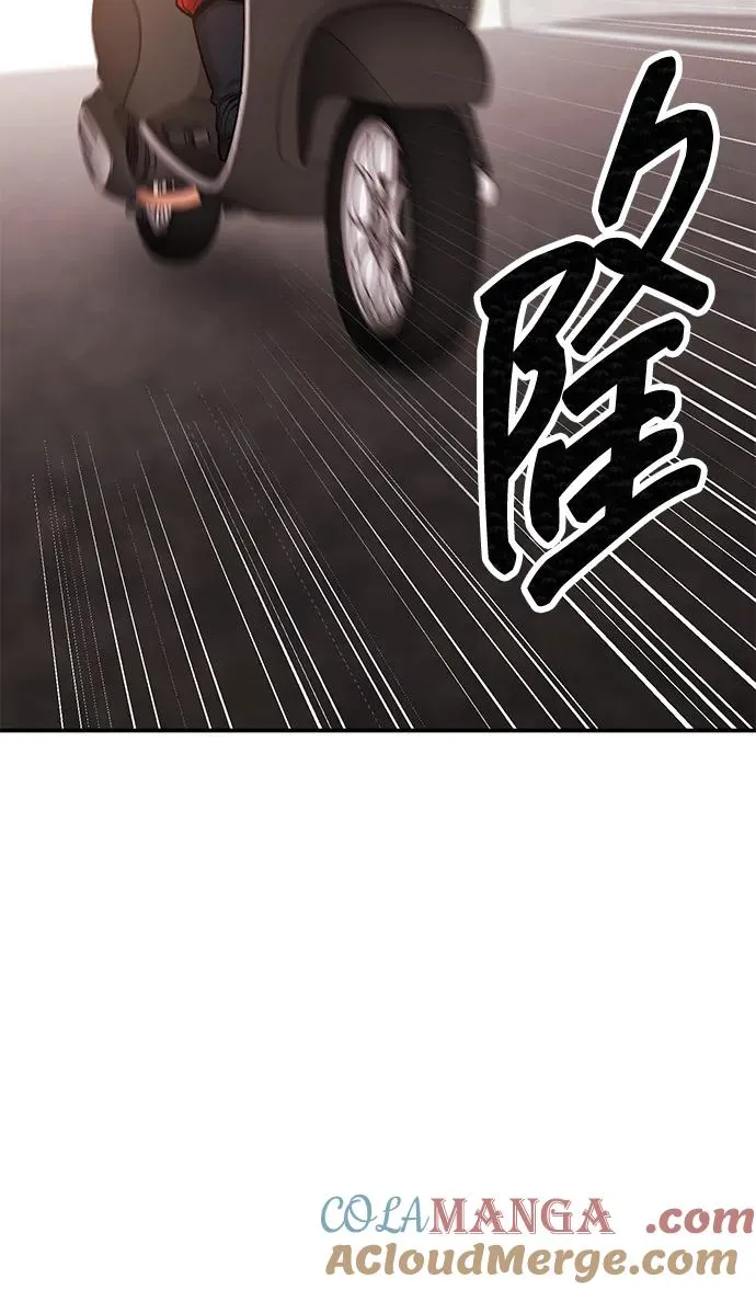 [第2部] 第87话 黄金鹿角 第145页