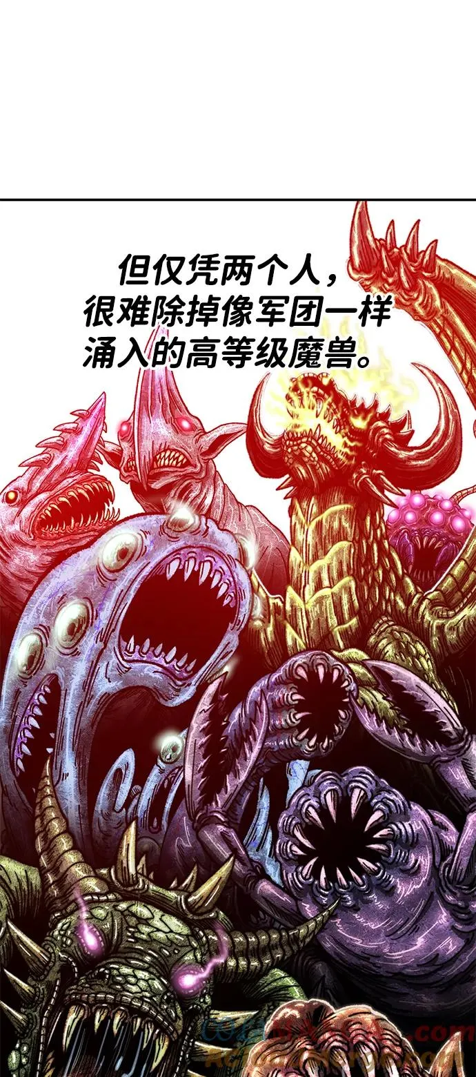 [第2部] 第89话 瞿盛玲和朴泰林 第25页