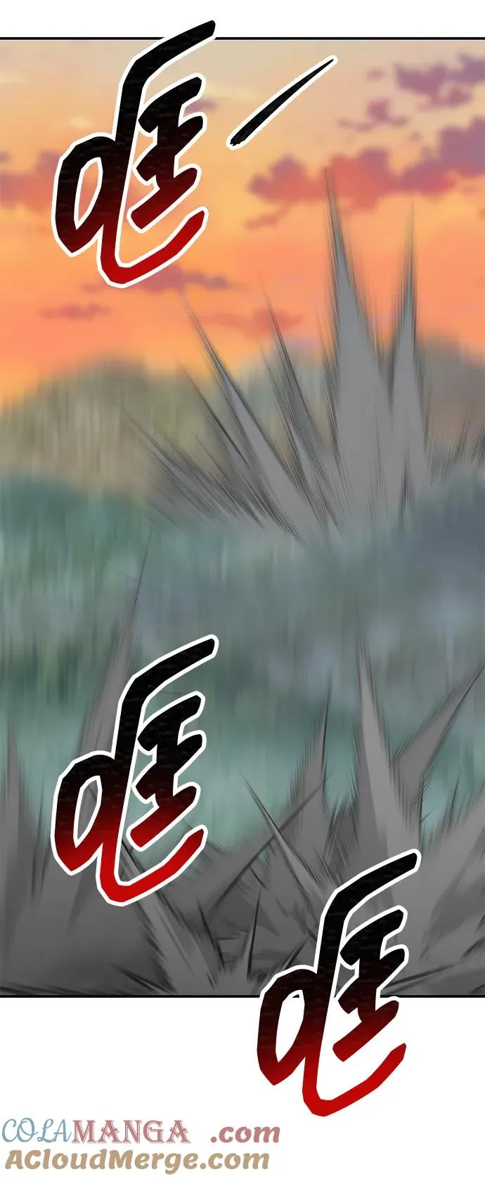 [第2部] 第89话 瞿盛玲和朴泰林 第41页