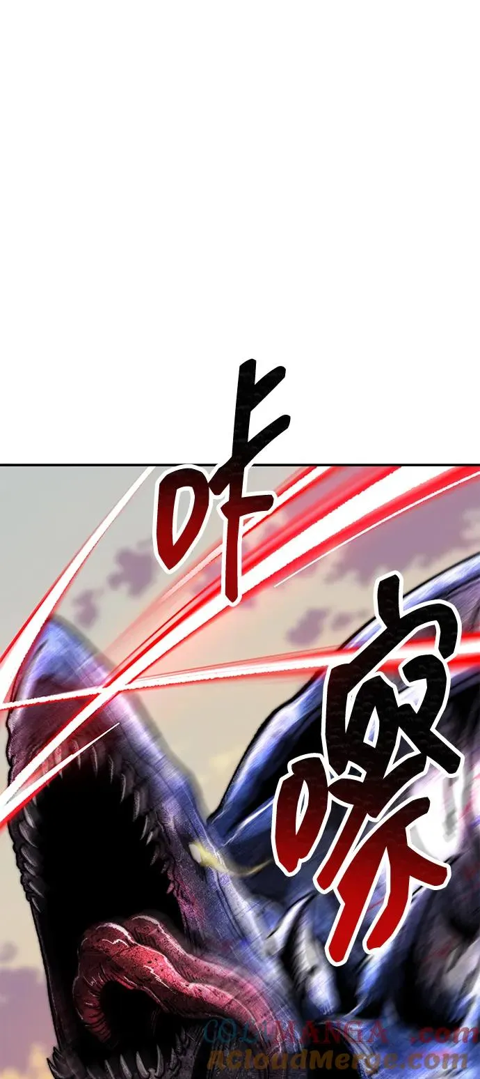 [第2部] 第89话 瞿盛玲和朴泰林 第53页
