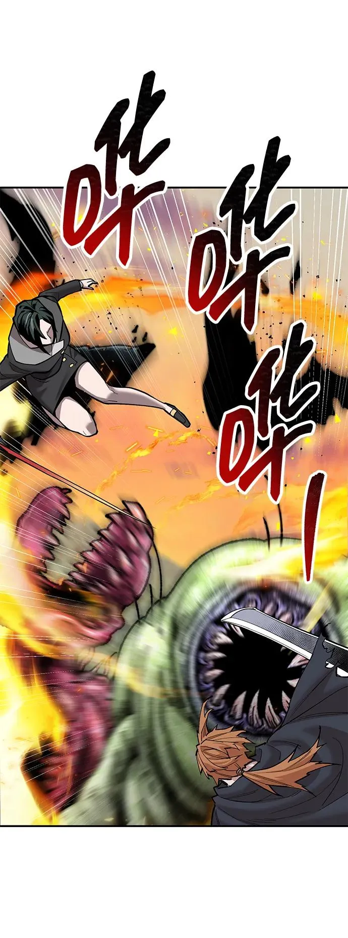 [第2部] 第89话 瞿盛玲和朴泰林 第58页