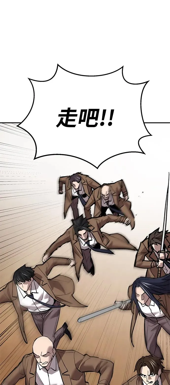 [第2部] 第89话 瞿盛玲和朴泰林 第62页