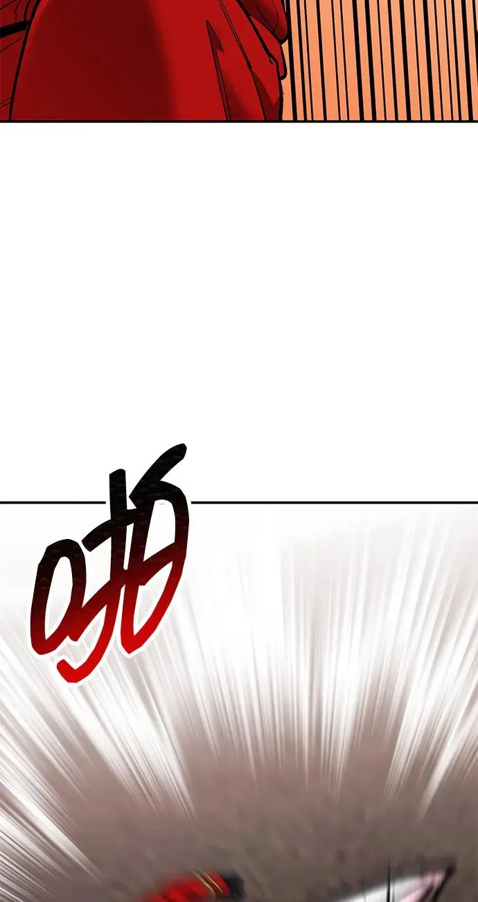 [第2部] 第89话 瞿盛玲和朴泰林 第91页