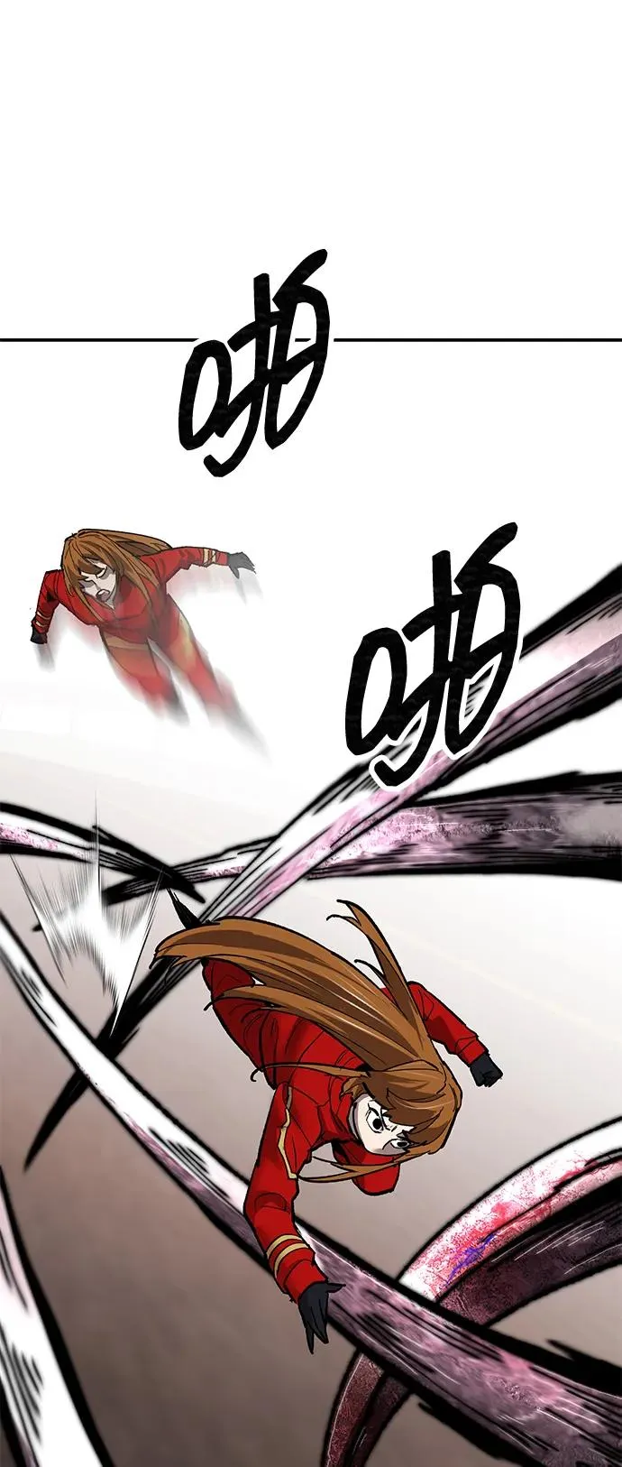 [第2部] 第89话 瞿盛玲和朴泰林 第94页