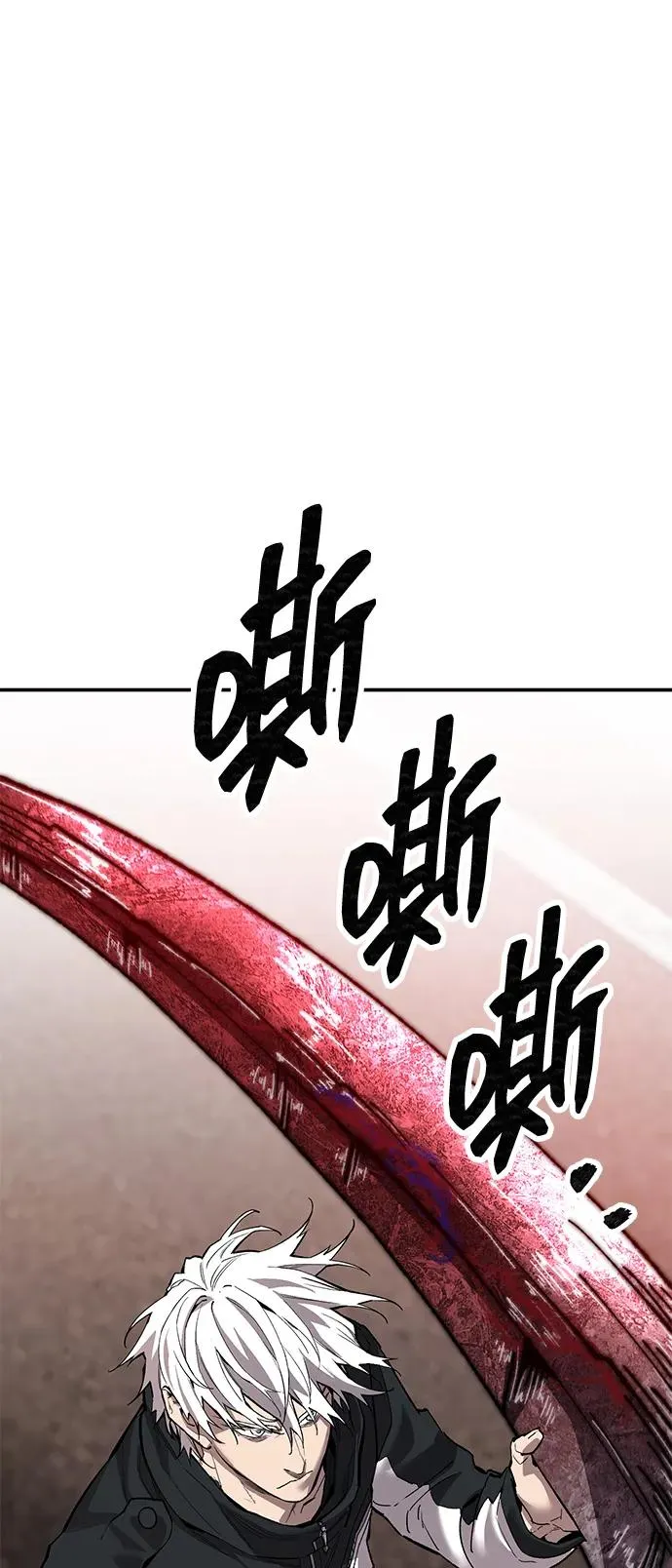 [第2部] 第89话 瞿盛玲和朴泰林 第112页