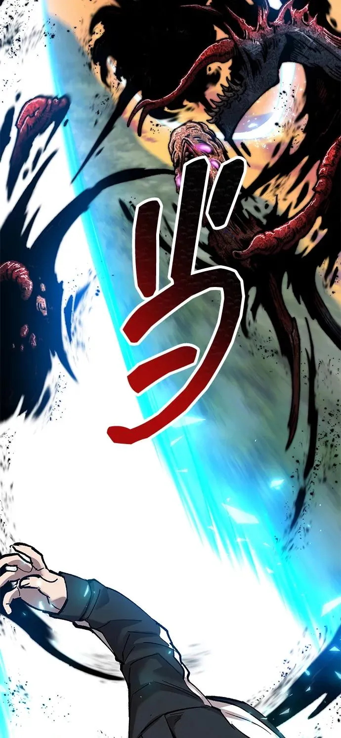 [第2部] 第89话 瞿盛玲和朴泰林 第139页