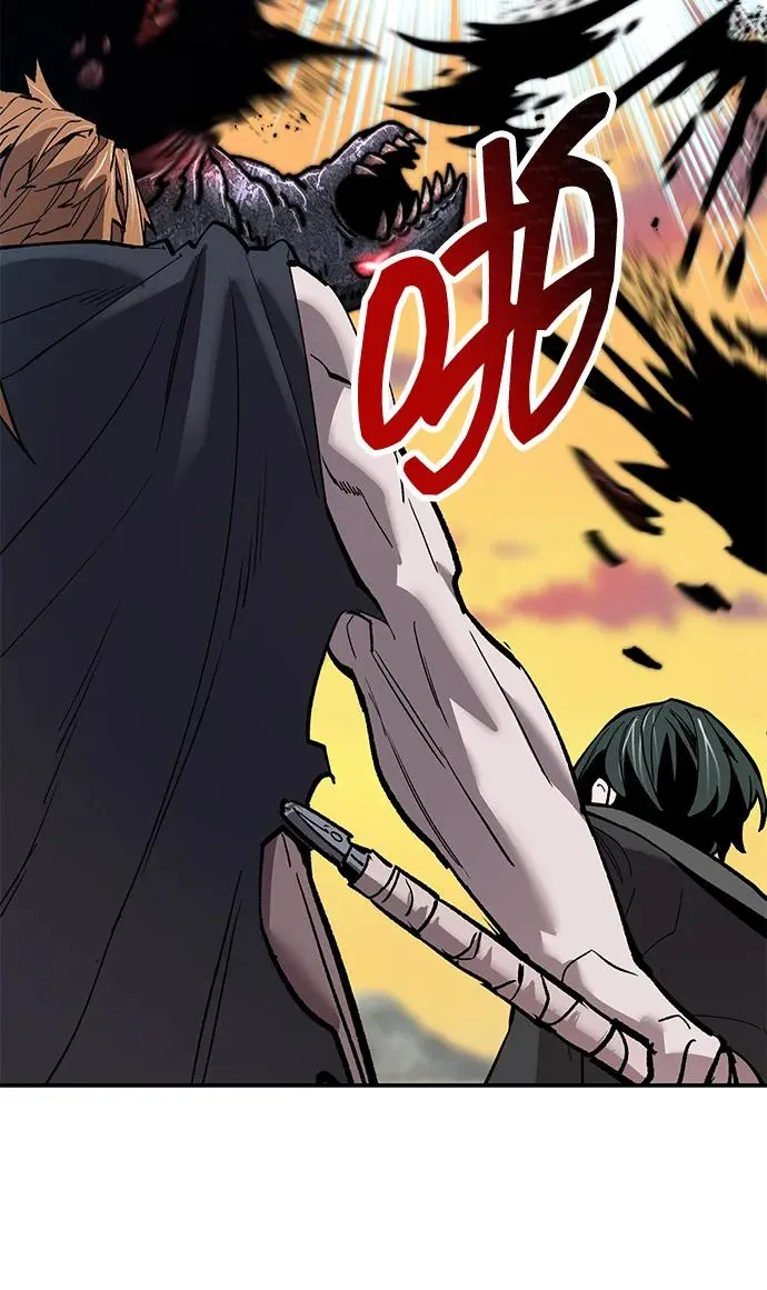 [第2部] 第89话 瞿盛玲和朴泰林 第144页