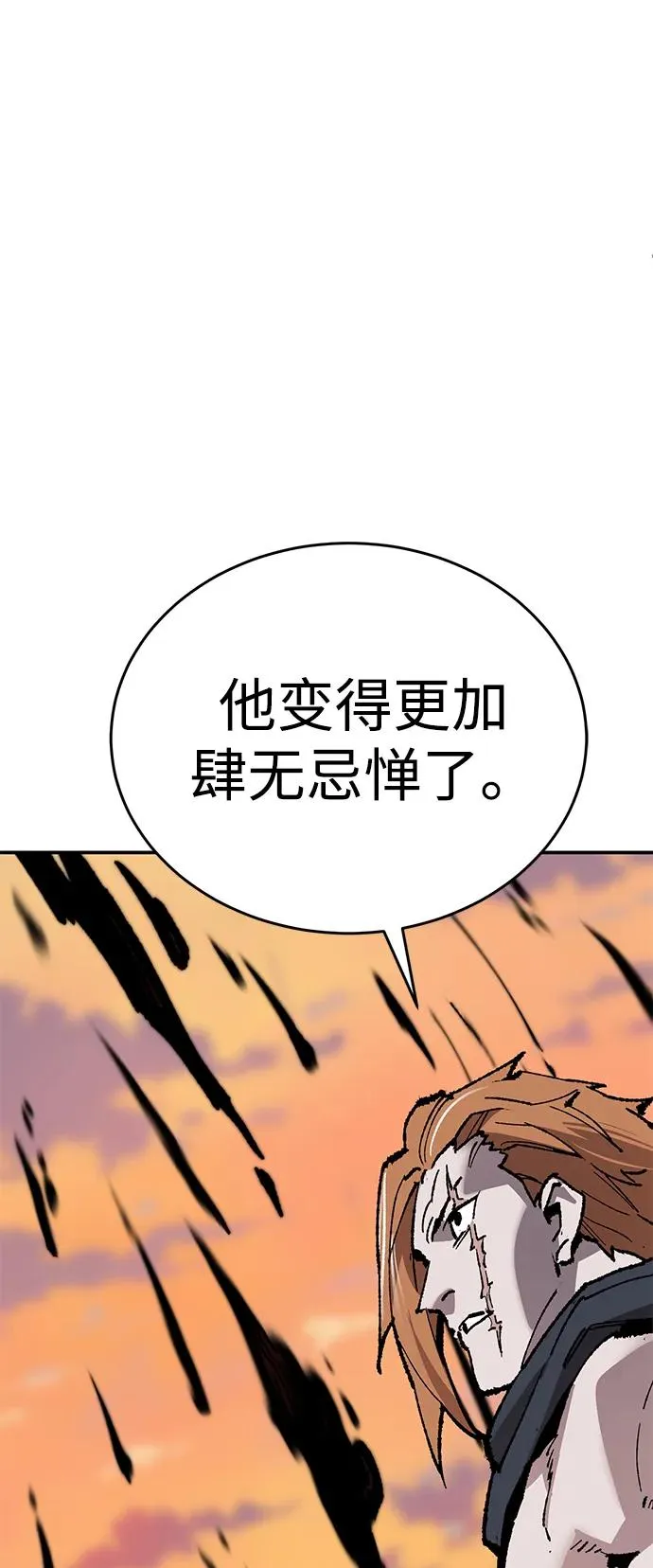 [第2部] 第89话 瞿盛玲和朴泰林 第146页