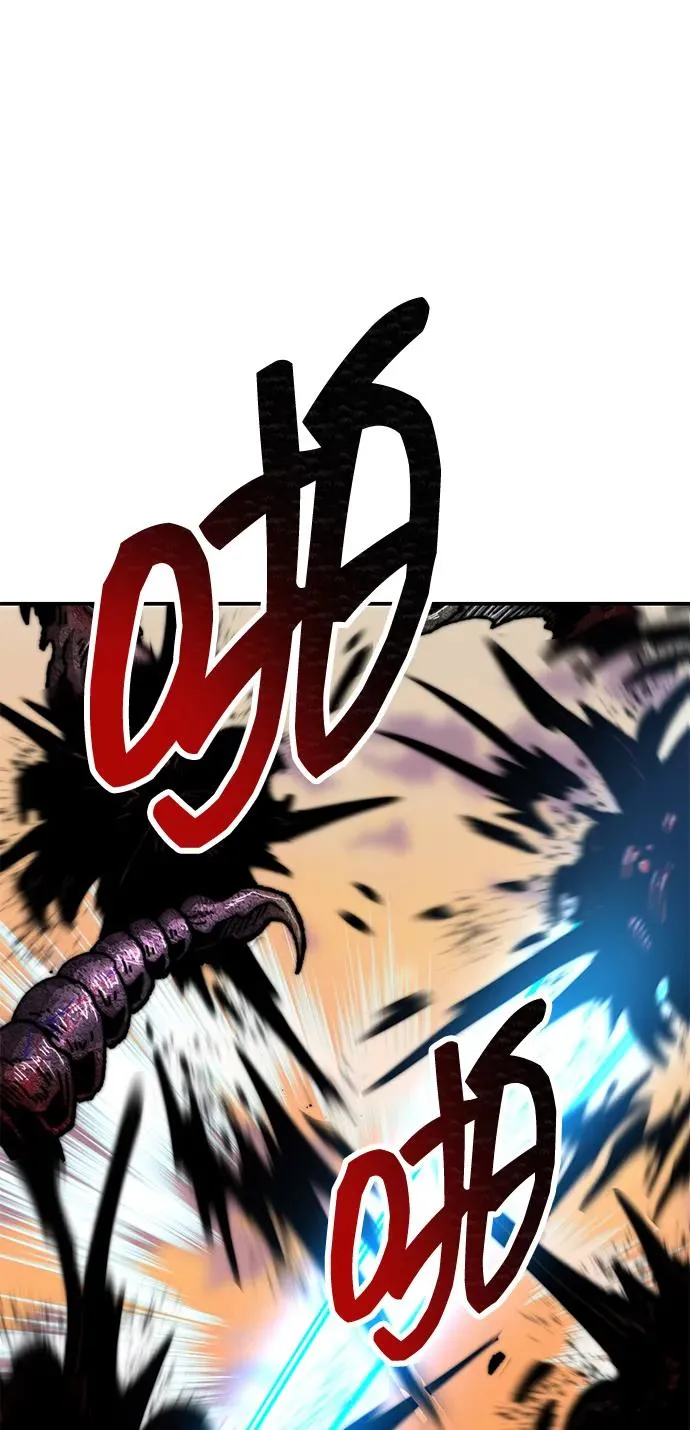 [第2部] 第90话 高次元指示灯 第7页