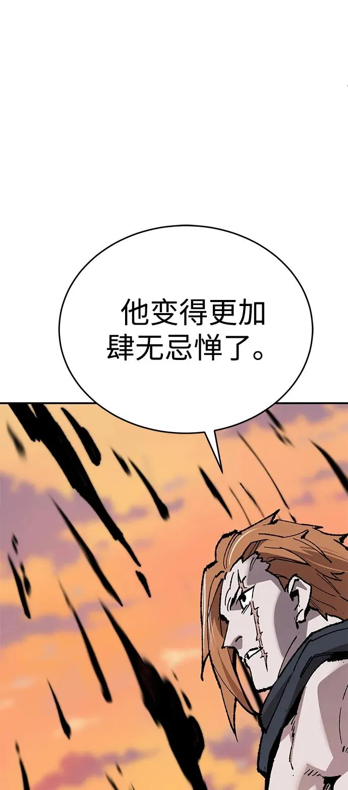 [第2部] 第90话 高次元指示灯 第10页