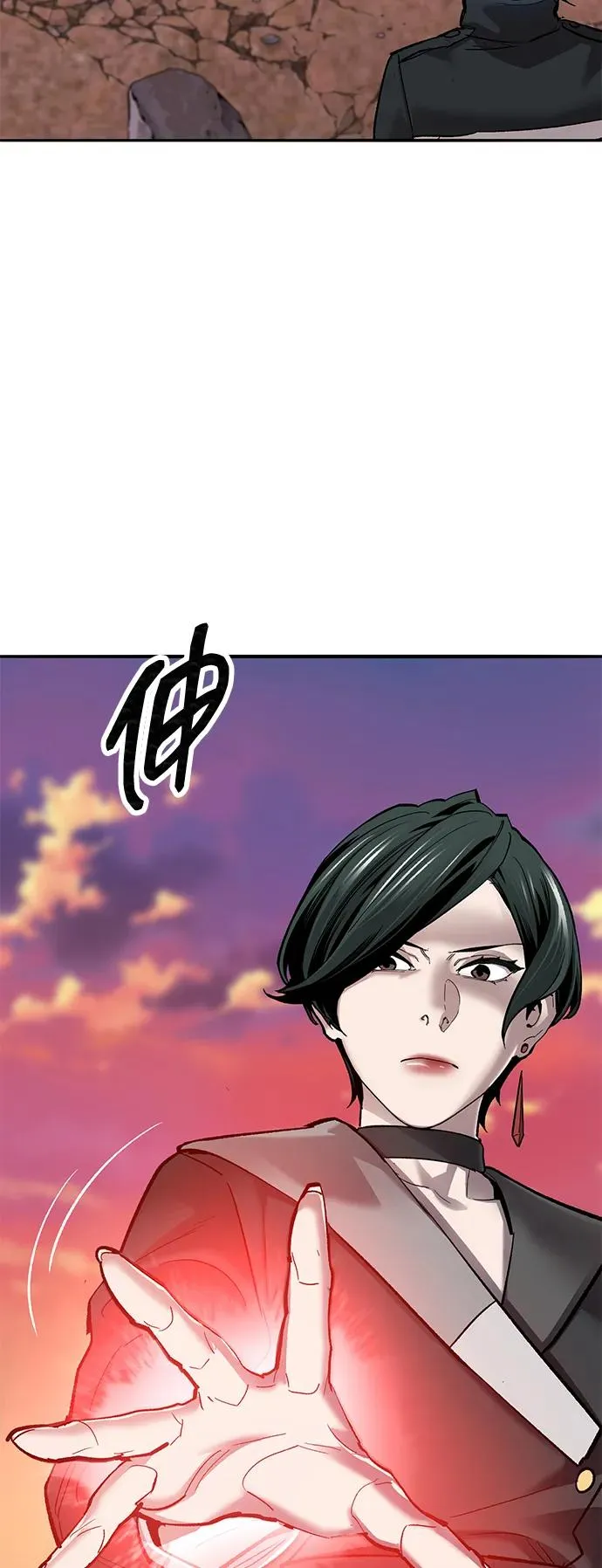[第2部] 第90话 高次元指示灯 第26页
