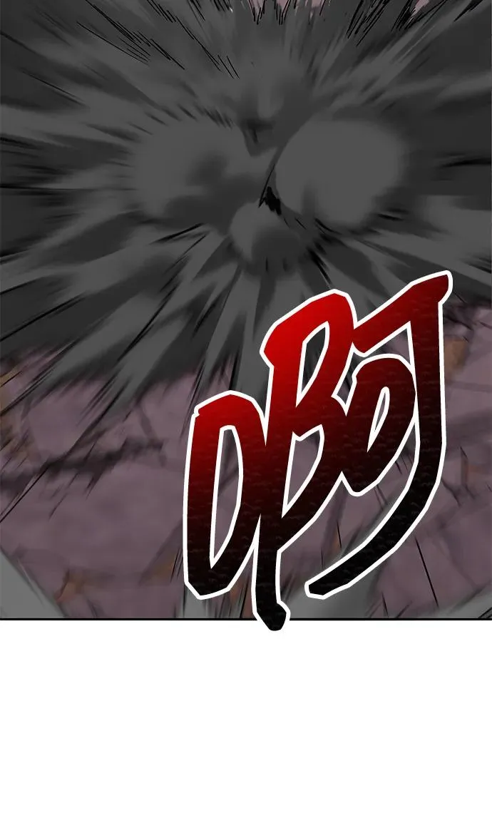[第2部] 第90话 高次元指示灯 第79页