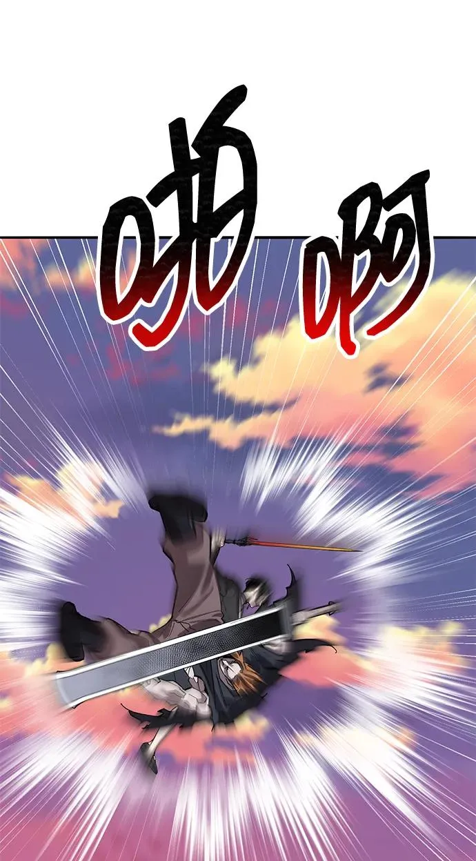 [第2部] 第90话 高次元指示灯 第108页